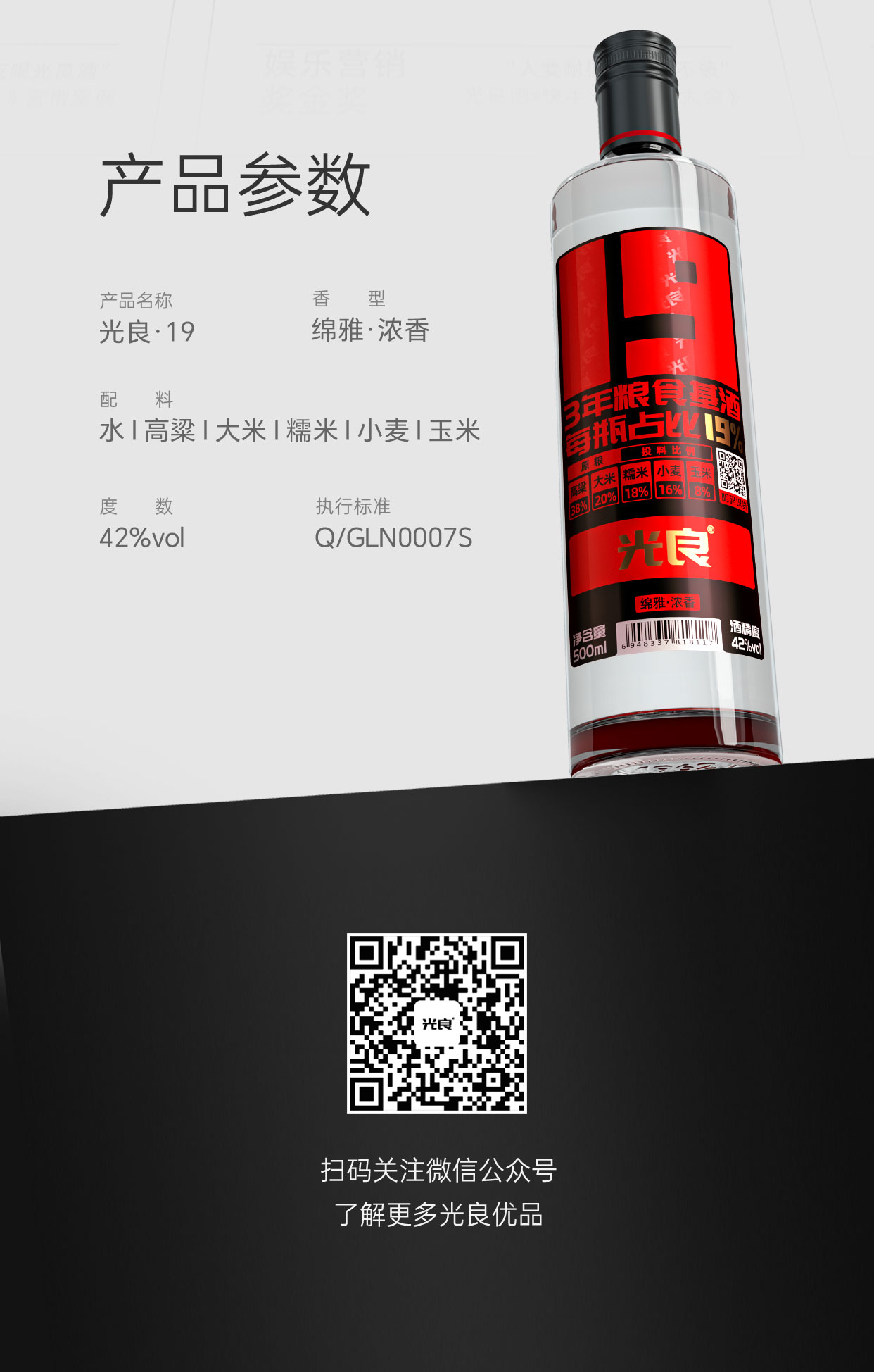 19（改）_11.jpg