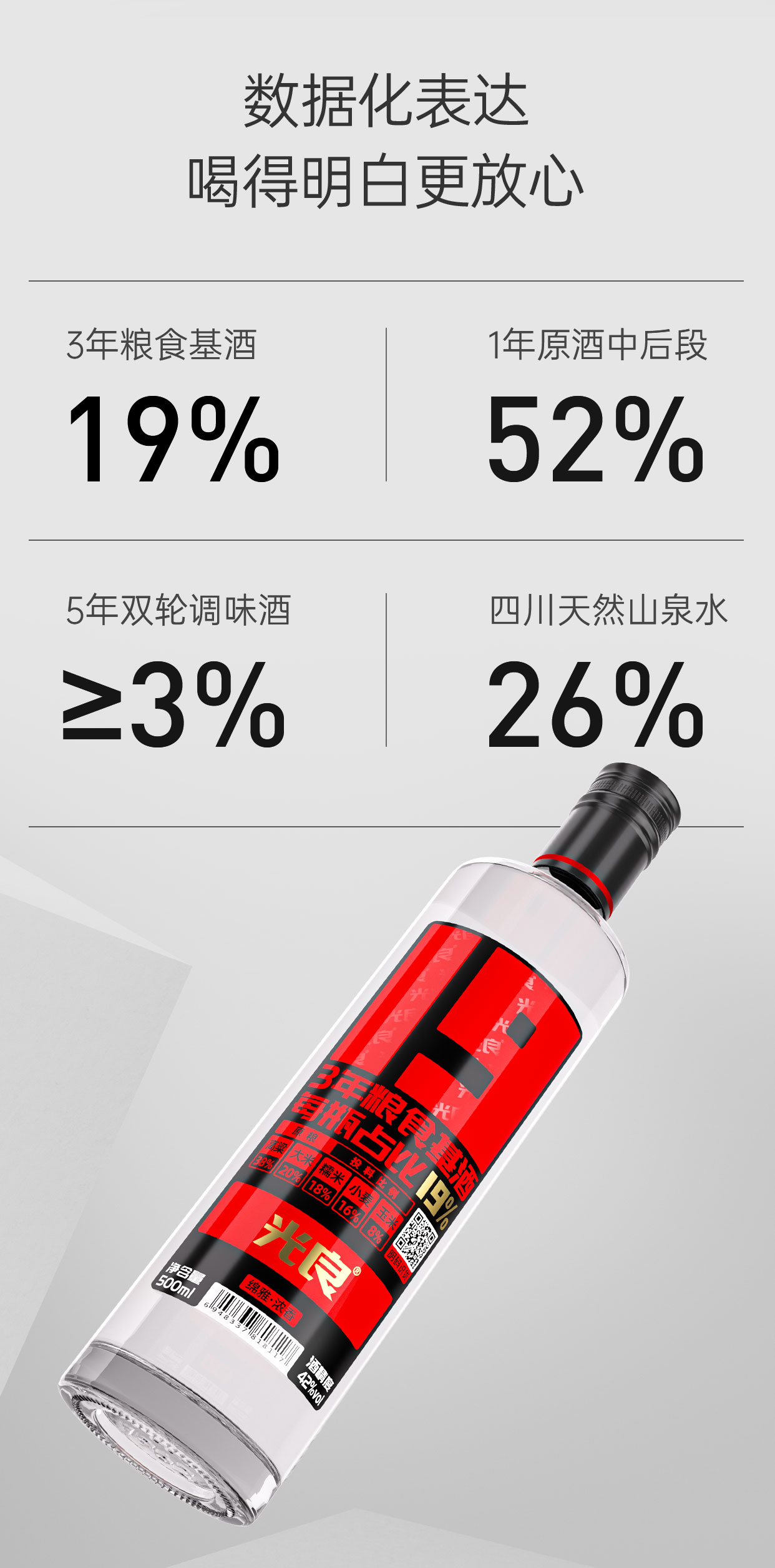 19（改）_02.jpg