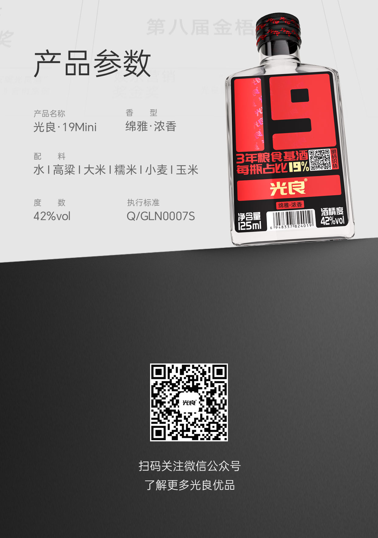 19Mini（改）_11.jpg