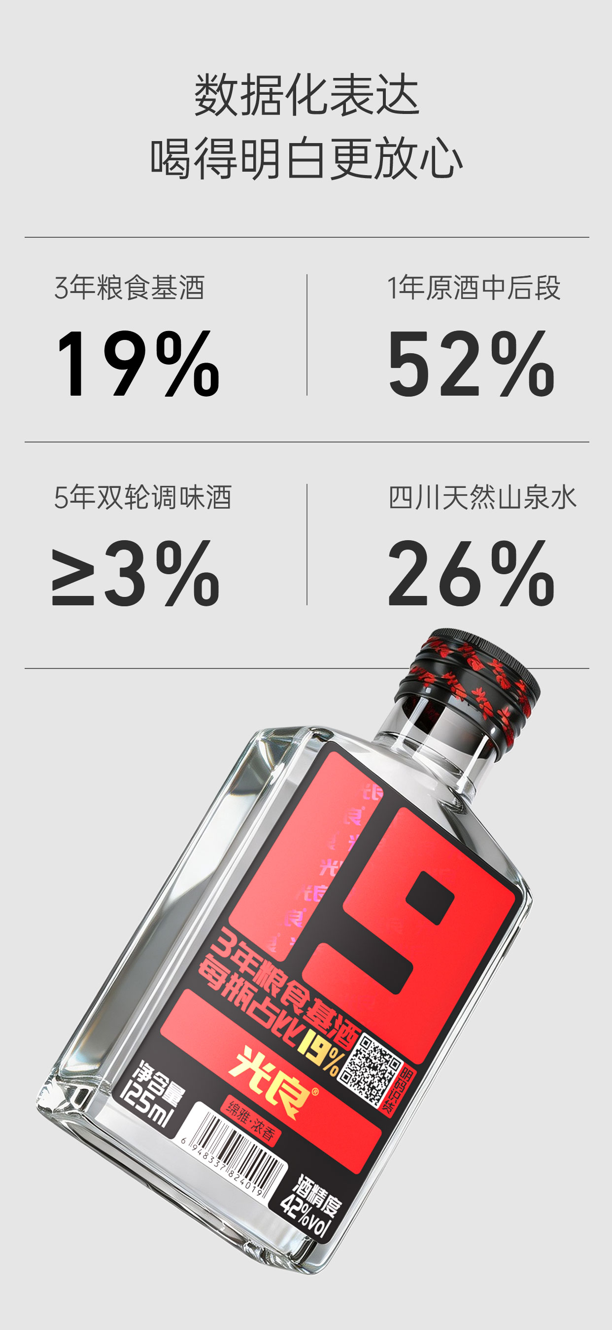 19Mini（改）_03.jpg