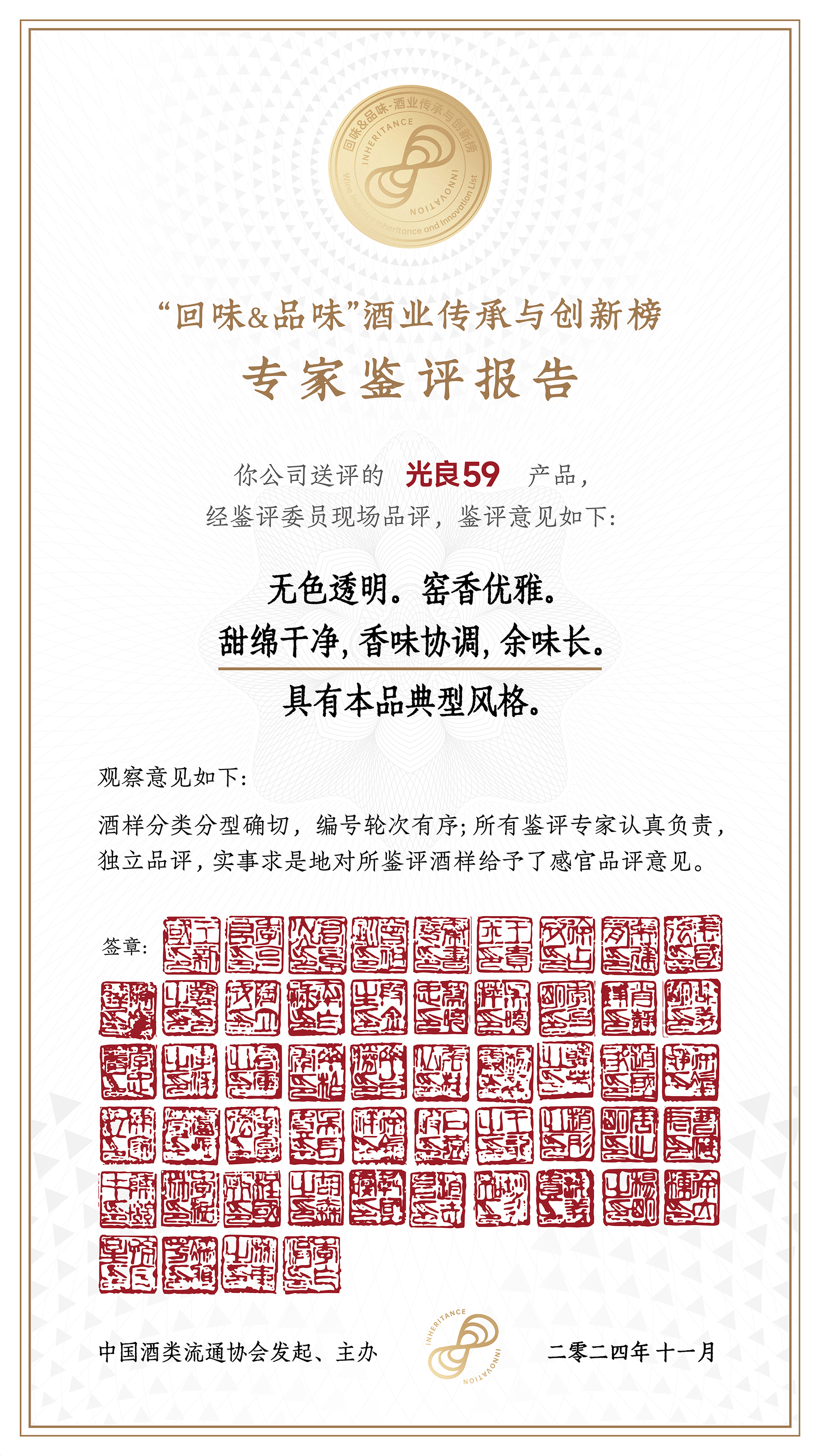 EADF6D89-BD05-4552-BEB7-1C62FB97B1AC.png